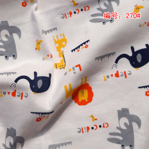 针织布