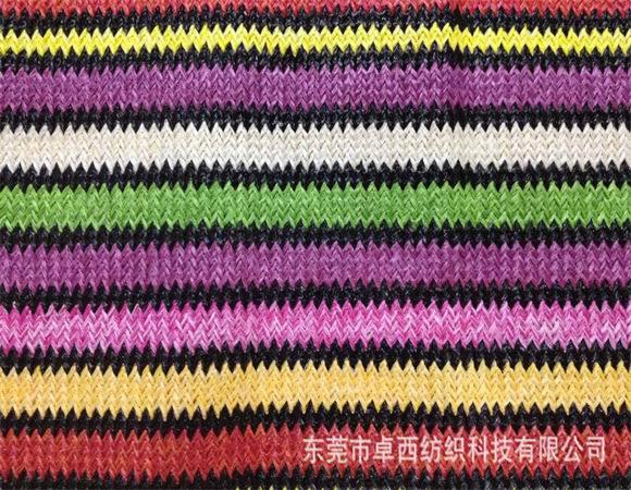 条纹环保pp草编织条纹线条拉菲草面料