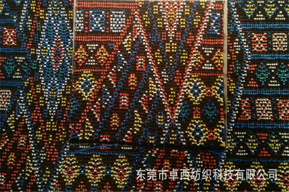 编织