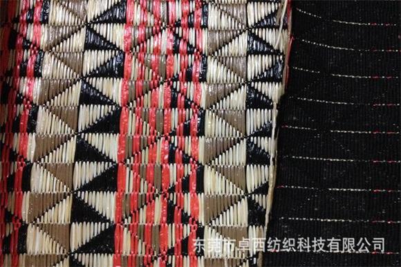 编织