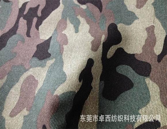 全棉12N帆布印迷彩 服装面料